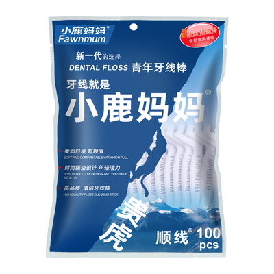 小鹿妈妈贵虎细滑牙线棒