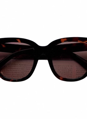 乌克兰手作偏光防紫外线太阳镜