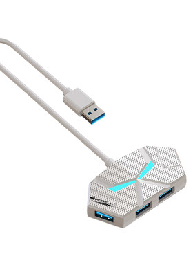 USB3.0分线器扩展坞集线器一分四