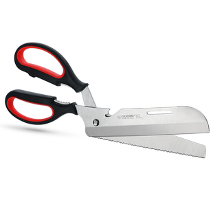 GGOMI韩国户外露营多功能大剪刀可拆卸剪刀强力剪烧烤烤肉剪包邮
