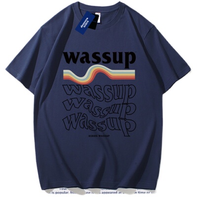 2件减5元,3件减10元!最后1天秒