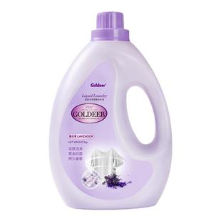 金鹿洗衣液 香味留香实惠补充袋装深层洁净学生家庭用护理