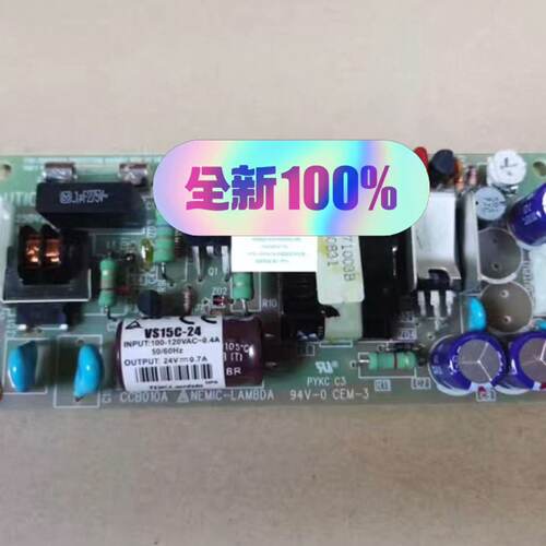 询价-TDK-LAMBDA   VS15C-24
