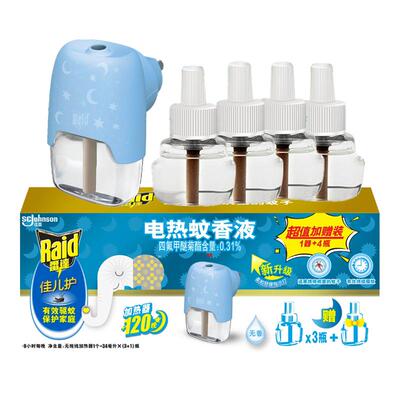 雷达佳儿护家用电热蚊香液