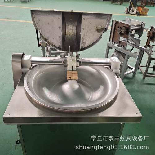 云南省商用不锈钢拌馅机   包子馅子打碎机 食堂颗粒打碎机价格