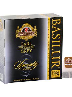 basilur进口伯爵红茶包100包