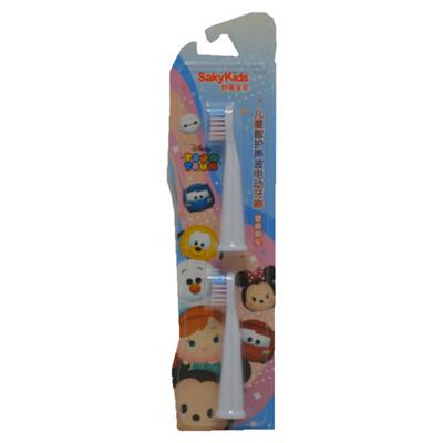 舒客舒克儿童4软毛刷头正品原装