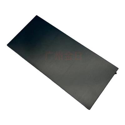 适用佳能MF4752 4750 4870 4880 4890 4770 4820原稿托盘ADF输稿