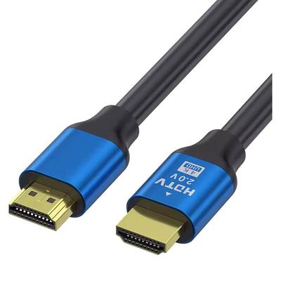 hdmi2.0线4k2k高清线