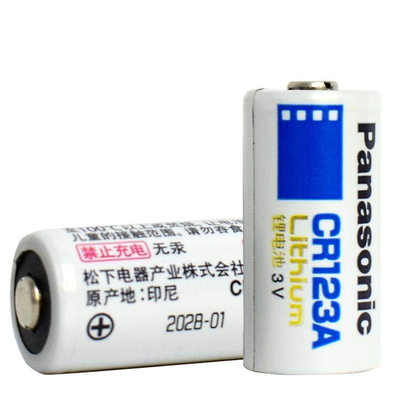 松下CR123A进口锂电池 3V CR17345适用奥林巴斯u1 u2富士胶片佳能胶卷eos30 eos7 照相机cr1