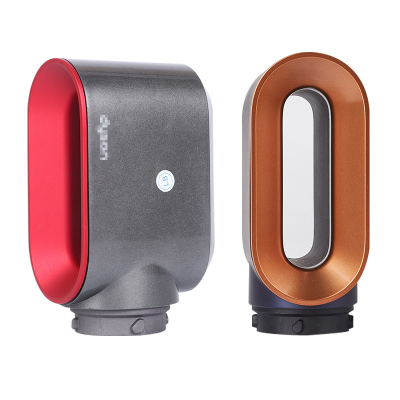 dyson/戴森HS01卷发棒配件HS05美发原装预造型风嘴日常干发适用