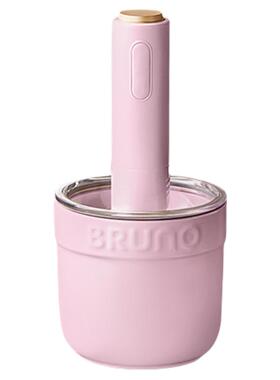 BRUNO陶瓷绞肉机高颜值家用小型电动多功能佐料机辅食料理机