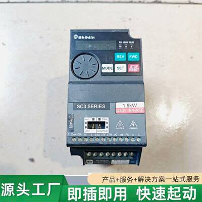 非标价士林变频器SC30431.5K1.5kw38048修理