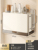 Knife Holder + Chopping Board [Cream White] Wall-Mounted/Countertop Dual-Use