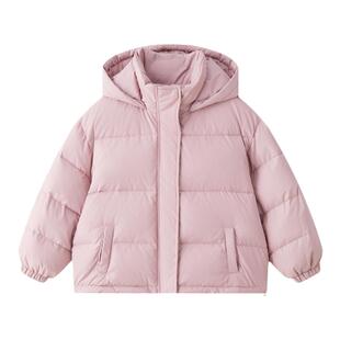 虾酱麻麻男女童连帽羽绒服冬季2024新款宝宝儿童装粉色加厚外套