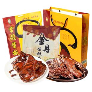 金丹酱板鸭350g酱板牛肉100g湖南常德美食卤味肉食类零食年货礼品