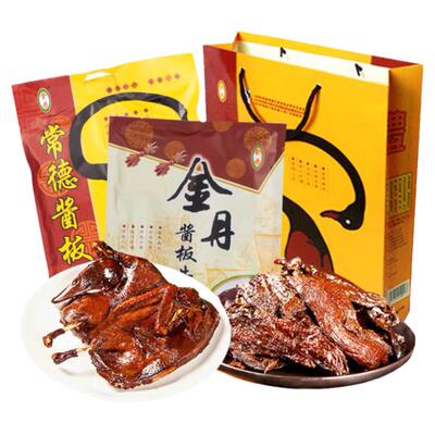 湖南常德肉食类礼品酱板鸭