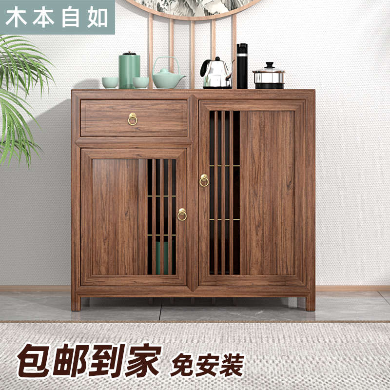 北方老榆木茶水柜餐边柜子客厅茶水台茶叶柜一体茶边柜实木置物柜