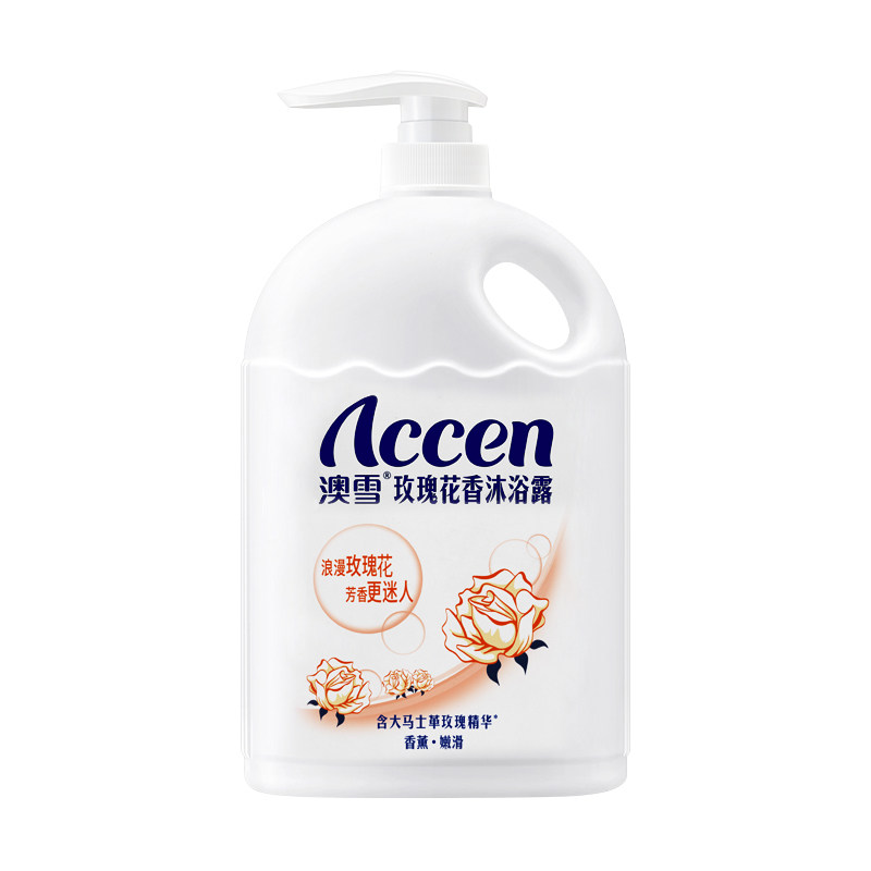 澳雪沐浴露百合花香氛薰衣草玫瑰留香滋润保湿肌肤清爽洗澡不假滑