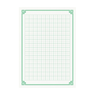 硬笔书法练字纸田字格横线蒙肯纸70克15mmA4日课纸宝翰阁书写纸