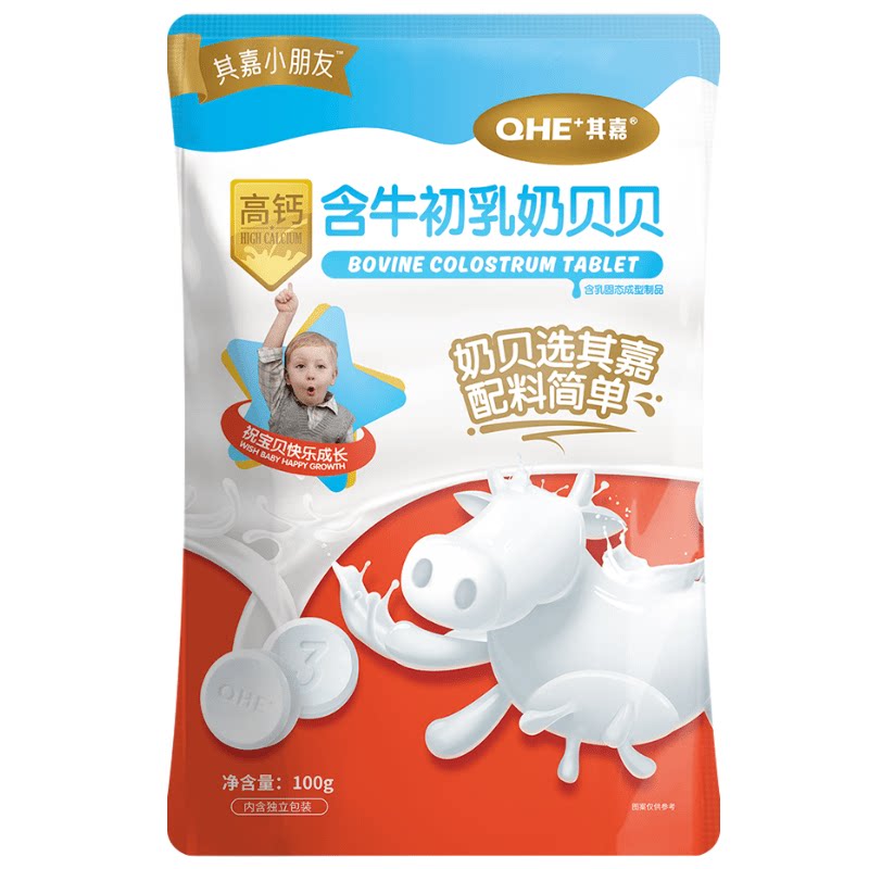 高钙益生菌QHE+其嘉牛初乳奶贝