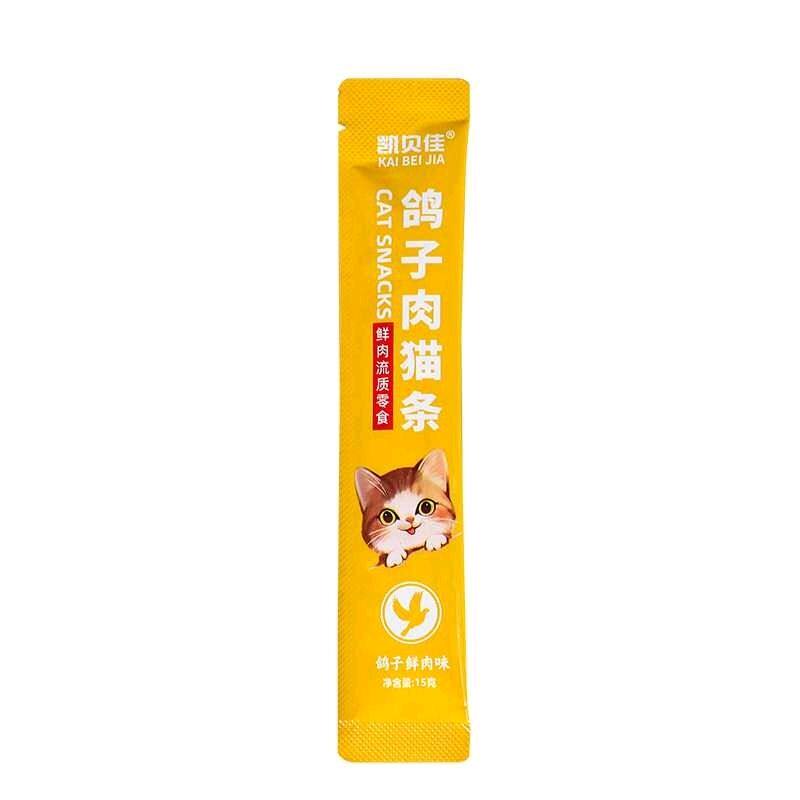 平价好猫条养喵无压力