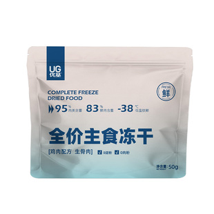 UG优基冻干猫粮主食生骨肉鸡肉配方无谷鲜肉全价冻干粮成幼猫通用
