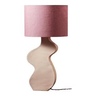 北欧儿童房异形曲线金属台灯孟菲斯设计客厅现代奶油风芥末色台灯