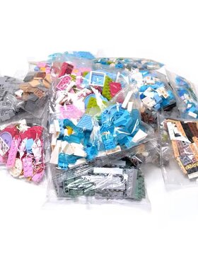 全新称斤小颗粒散装积木