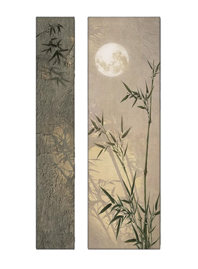 入门玄关装饰画轻奢高级感走廊过道挂画两联茶室画新中式禅意壁画