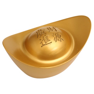 财神潮玩纯黄铜空心沙金金元宝元宝聚宝盆聚财金锭开业礼品摆件