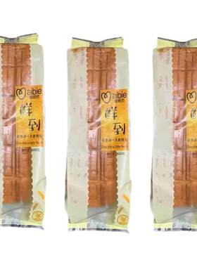 手撕懒人速食养胃600g吐司面包