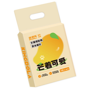 金多乐芒果混合猫砂豆腐砂除臭几近无尘猫沙满10kg20省包邮实惠装