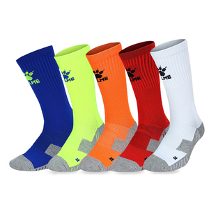 断码特价卡尔美中筒足球袜毛巾底加厚运动袜男篮球短袜子比赛训练
