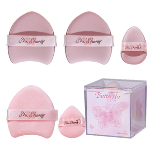 时生蝴蝶粉扑粉底液专用气垫粉饼散粉植绒拇手指干湿两用化妆定妆