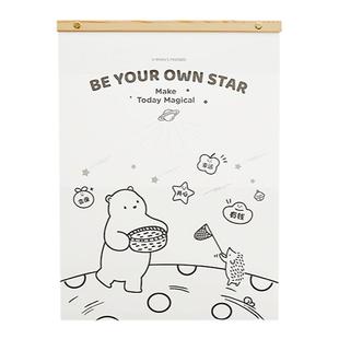 2026年挂历家用挂墙定制木质无印风打卡日历新年计划表墙贴简约ins风手撕打卡备忘录台历创意365天黄历