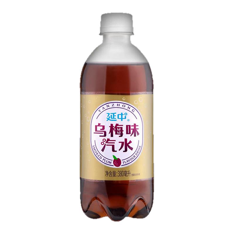 延中上海碳酸饮料乌梅饮料
