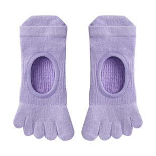 瑜伽袜子防滑专业女五指露背普拉提分趾袜专用室内健身袜夏季薄款