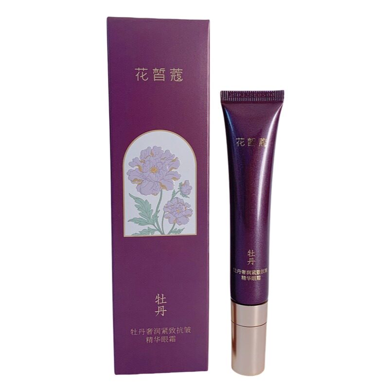 花皙蔻牡丹紧致小熨斗眼霜