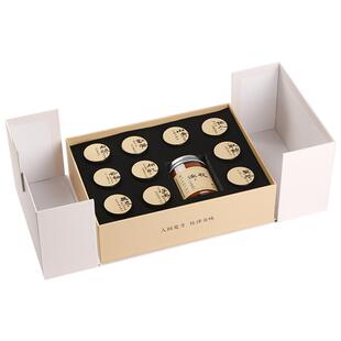 杜甫草堂 良药治愈香薰蜡烛香氛礼盒 博物馆文创礼品生日礼物女生