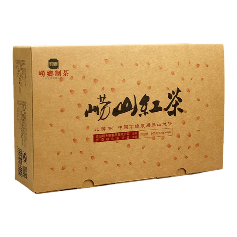 崂乡崂山红茶2026新茶果香型500g