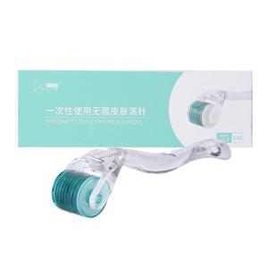 医用无菌皮肤滚针美容微针脸部痘印械字号头皮液体导入一次性滚轮