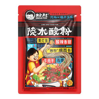 粉叔陵水酸粉/抱罗粉/海南粉