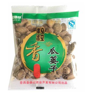 瓜子新货天柱山大颗粒瓜蒌子徽相印粒粒香瓜蒌籽大别山小包装250g