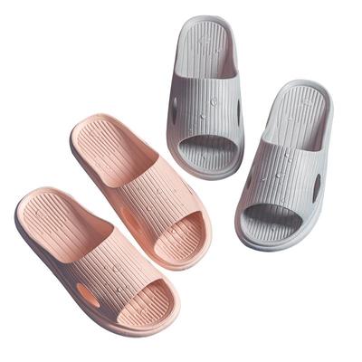 6双装更实惠凉拖鞋家用浴室洗澡