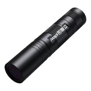 【医院同款】那普立宠物专用伍德氏灯紫光猫咪真菌牙菌斑牙结石