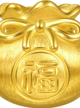 周生生福袋转运珠Charme宝贝祥瑞祝福足金蝴蝶结黄金串珠95985C