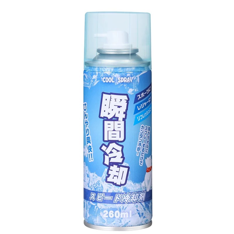 夏天汽车降温喷雾手机散热瞬间冷却运动冷冻清凉迅速制冷干冰神器