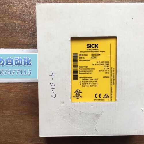 议价全新原装SICK西克安全继电器 UE48-20S2D2 订货号6024915