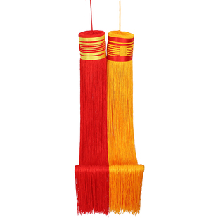 灯笼流苏子吊穗加珠吊坠灯带珠吊须中国结流苏旌旗吊穗挂饰挂绳穗